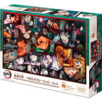 Demon Slayer Puzzle Dekoration Vol. 4