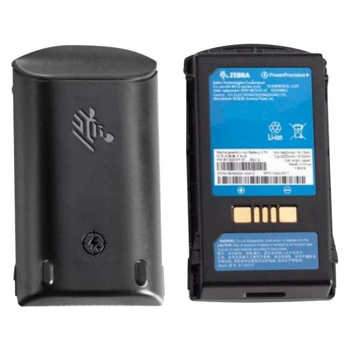 Zebra BATT PACK PP MC3300 HIGH CAP (BTRY-MC33-52MA-01)