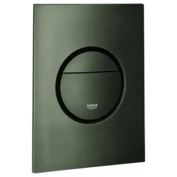 GROHE WC-Betätigung Nova Cosmopolitan S 37601 2-Mn/Start&Stopp satin graphite, 37601MG0 37601MG0