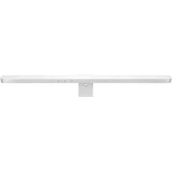 BenQ Iscreenbar Monitor Lamp, Screenbar, Silber