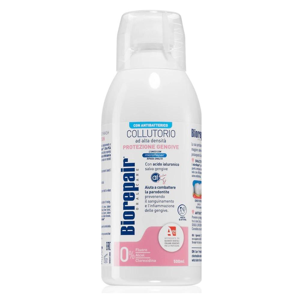 Biorepair Antibacterial Mouthwash Gum Protection (500 ml, Mundwasser) (8017331060735)