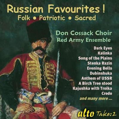 Russian Favourites - , CD, 5055354419591