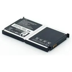 AGI 20020 Lithium-Ion 700mAh 3.7V Wiederaufladbare Batterie, Smartphone Akku