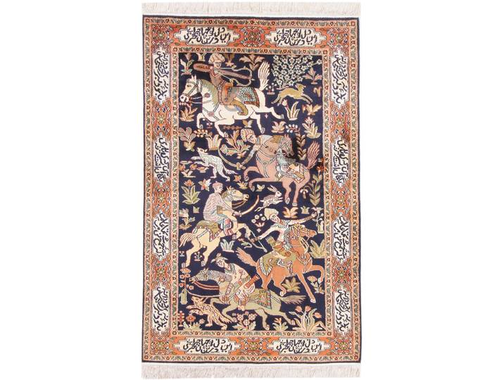 Kaschmir Seide Teppich 93x148 Handgeknüpft Orientteppich Seide
