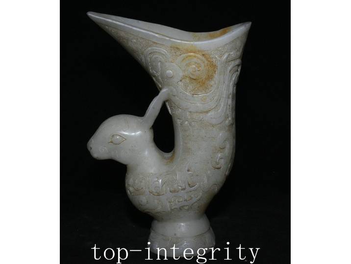 Verre à vin en jade blanc Han de la dynastie ancienne, 8,2 pouces, motif animal du zodiaque Lapin Zun