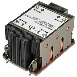 Dynatron S2 (64 mm), CPU Kühler, Silber
