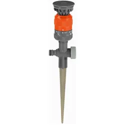 GARDENA Kreisregner Comfort Vario