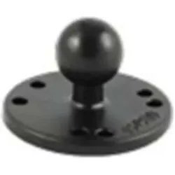 Zebra Technologies RAM - Montagekomponente (2,5" Kugelfuss) - für, Barcode Scanner Zubehör