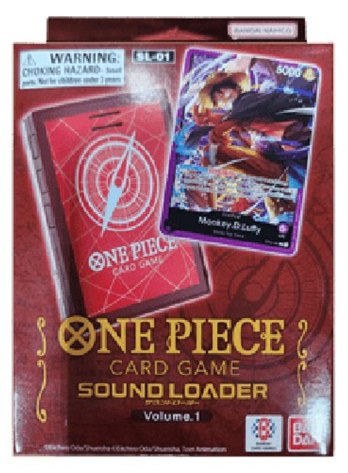 Bandai One Piece Sound Loader Volume 1 Monkey.D.Luffy