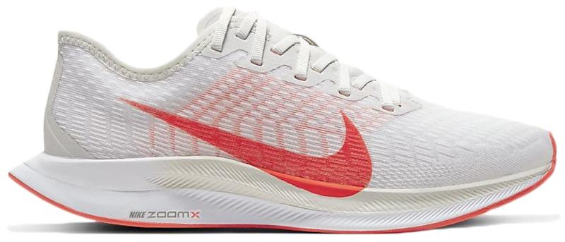 Nike Zoom Pegasus Turbo 2 Platinum Tint (Women's) - EU 42
