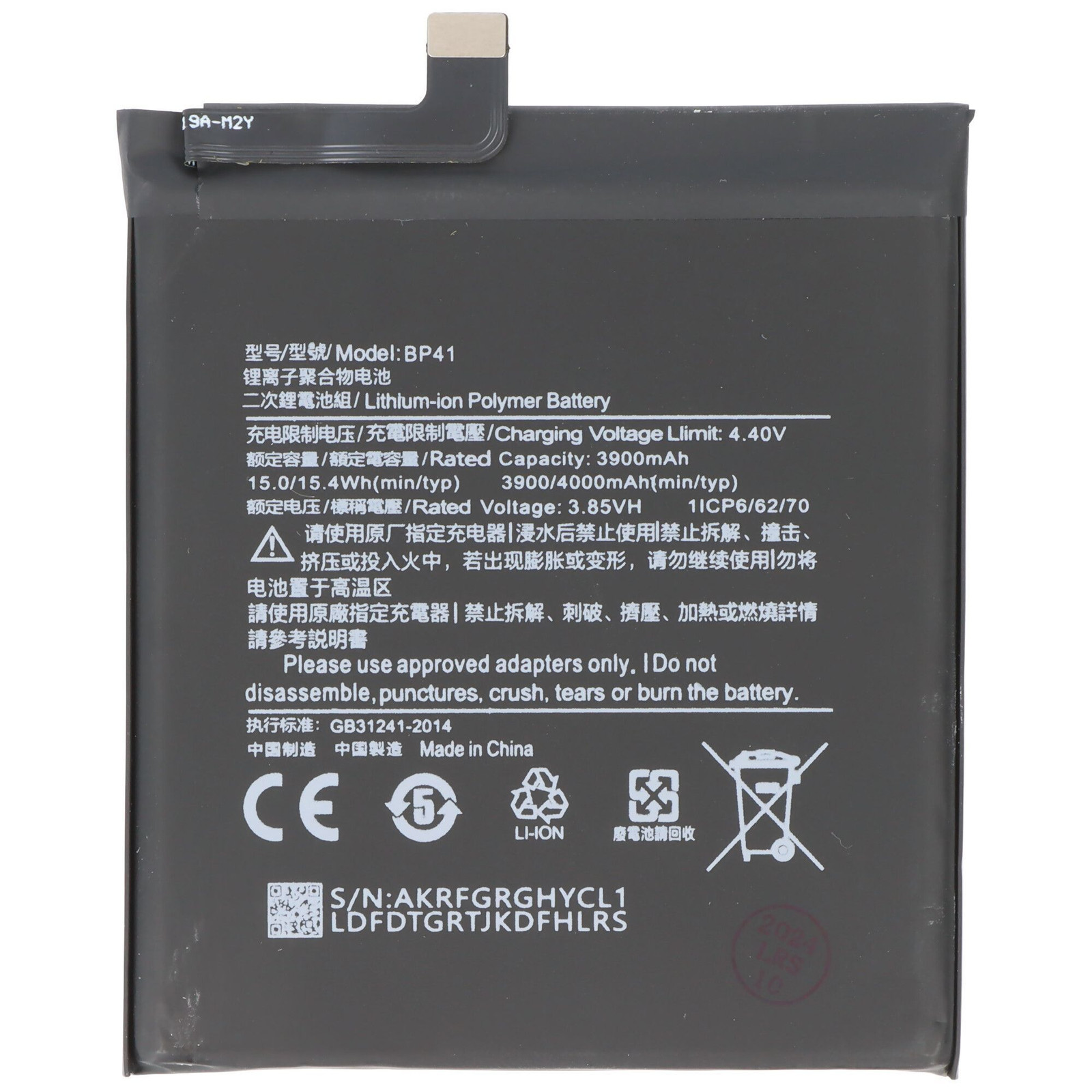Xiaomi Redmi K20 Li-Polymer Accu, 3.85V, 4000mAh, 15.4Wh