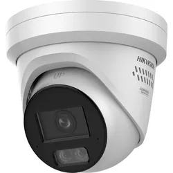 2CD2346G3IZS2UYS - Überwachungskamera, IP, LAN, außen, PoE