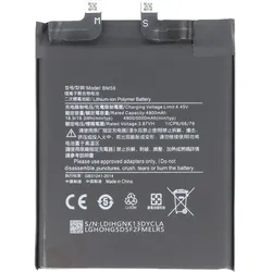 AccuCell Akku Xiaomi 11T, Smartphone Akku
