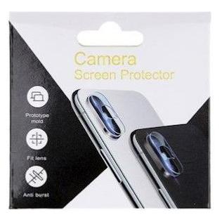 iLike Tempered glass 2,5D for camera for Huawei P50 (Huawei P50) (ILIKE)