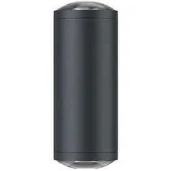 LCD, Gartenbeleuchtung, LED-Wandleuchte LB24 (1700 lm, IP65)