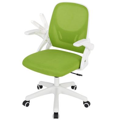 COSTWAY Ergonomischer Bürostuhl, mit klappbaren Armlehnen und Wippfunktion, mit atmungsaktivem Mesh