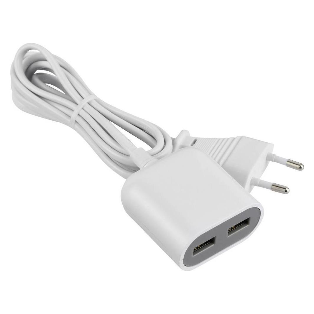 Maxtrack USB Ladeadapterkabel 2.4 A (2 Ports) (NVU 2 L)