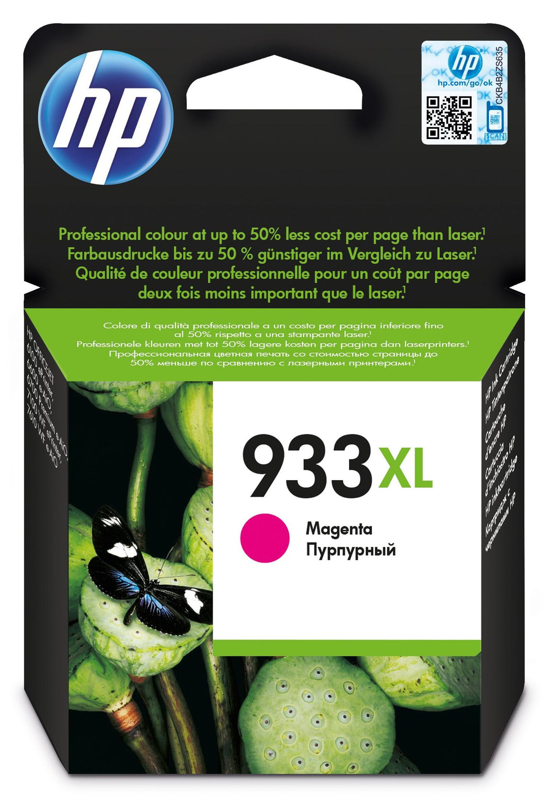 HP Nr. 933 XL inktpatroon Magenta (CN055AE)