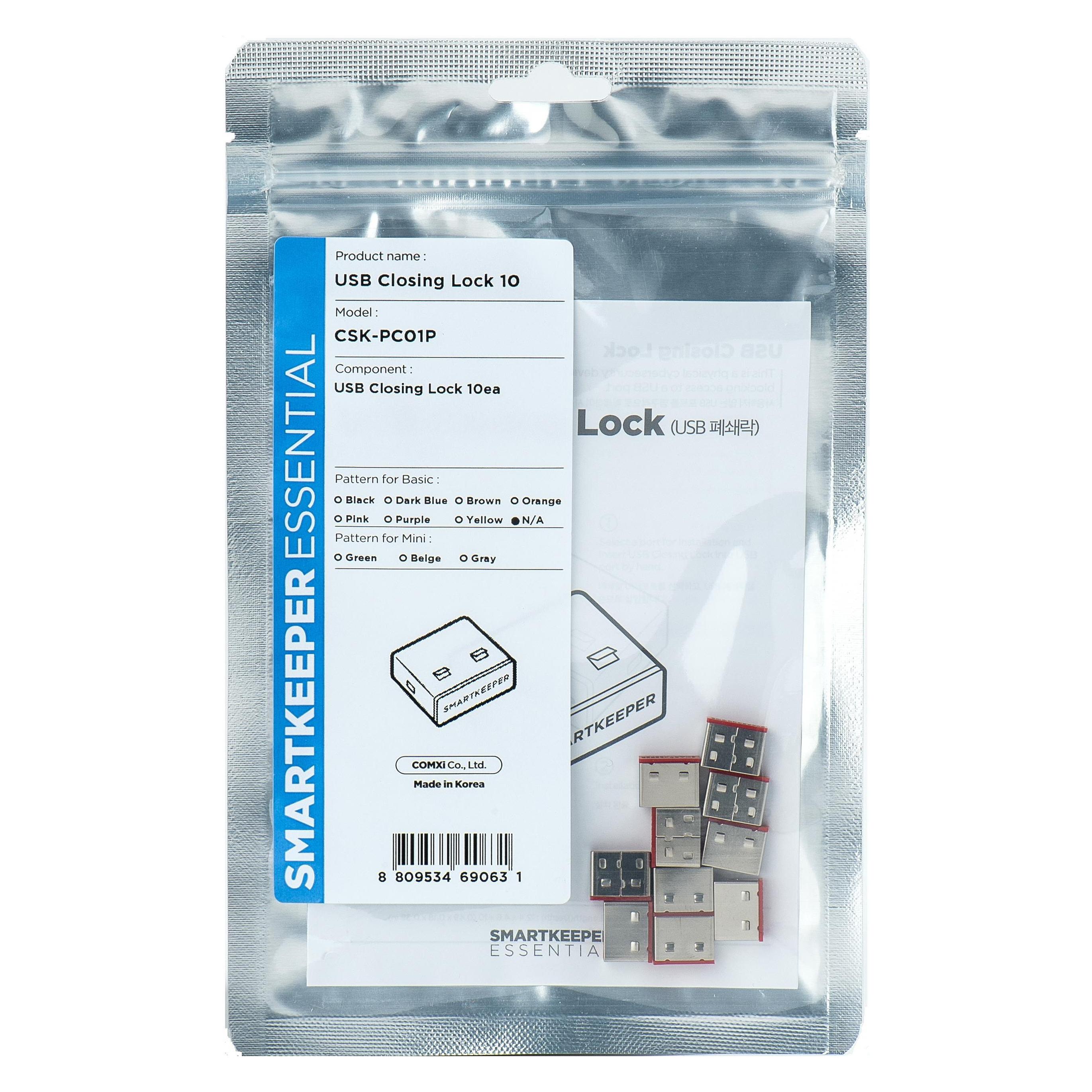 Smart Keeper USB-A Port" Permanent Closing Lock 10 Stk. (CSK-PC01P)