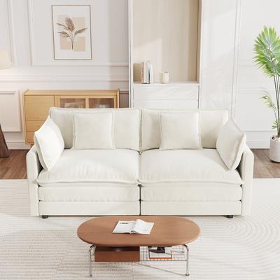 ZWYO HOSIMU Cloud Chenille Upholstered Modular Sectional Sofa with DIY Combination Design