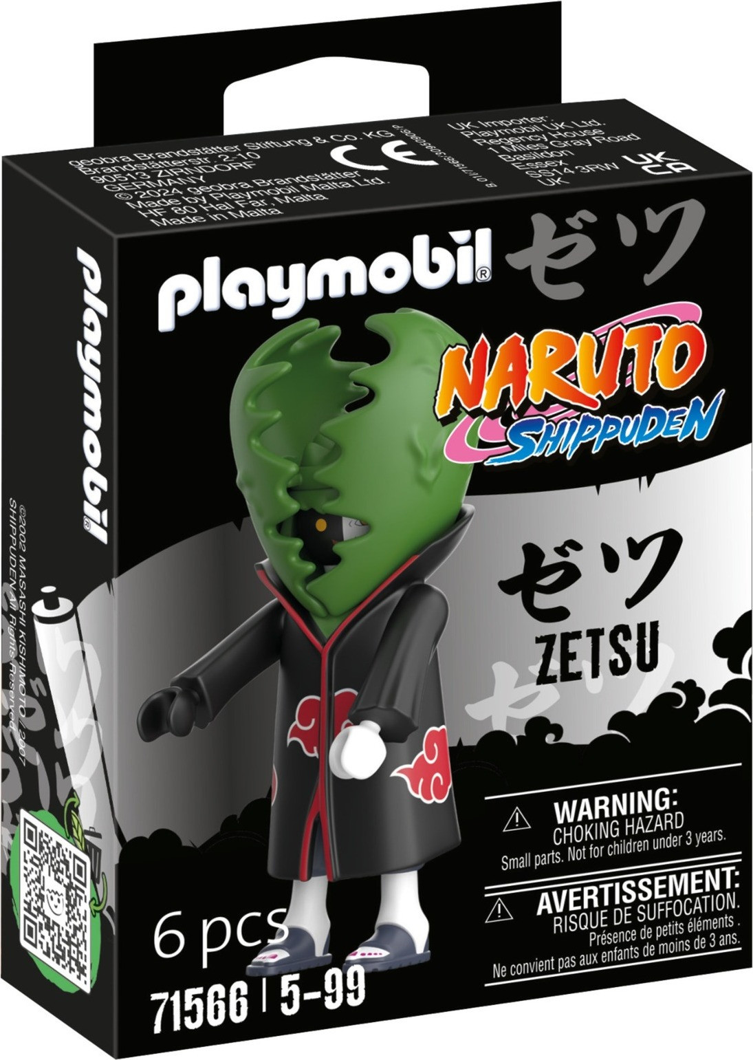 Playmobil Naruto Shippuden Zetsu constructiespeelgoed