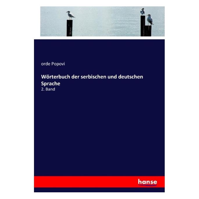 Vero Wörterbuch der serbischen und deutschen Sprache (Deutsch, Softcover, orde Popovi) (8230340)