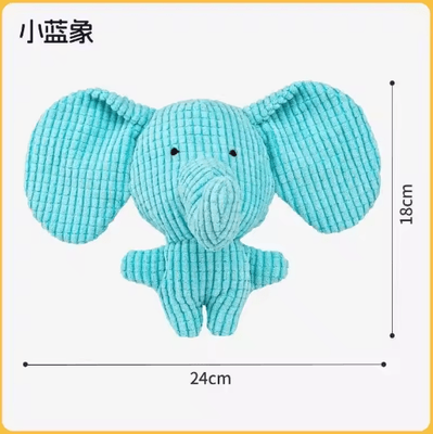 Inspire Picks Duck Plush Dog Toy With Quacking Sound Durable Chew & Teeth Grinding Companion For Dogs blue Elephant