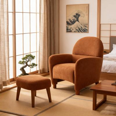 Ostweer Orange Sofa Chair Leisure Chair with Removable Ottoman, Side Chair Club Chair Upholstered Chair Office Chair