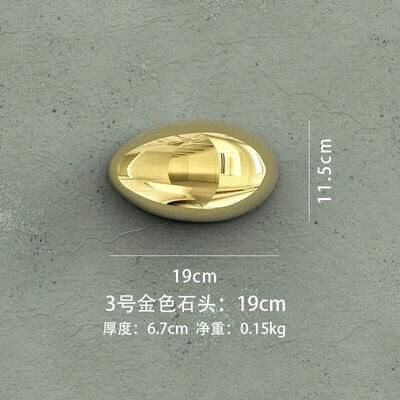 Uplift Picks Abstract Stone Style Wall Hanging Pendant Modern Decorative Wall Art 10