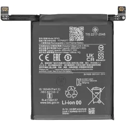 Xiaomi 13 Akku