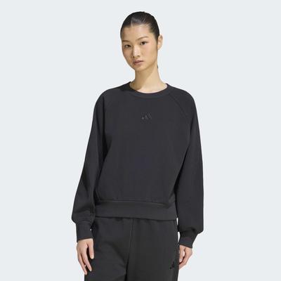 adidas Sportswear "ADIDAS KIT, KLEINES LOGO", KIT Sweatshirt, schwere Premium-Qualität, robuste Stoffstruktur