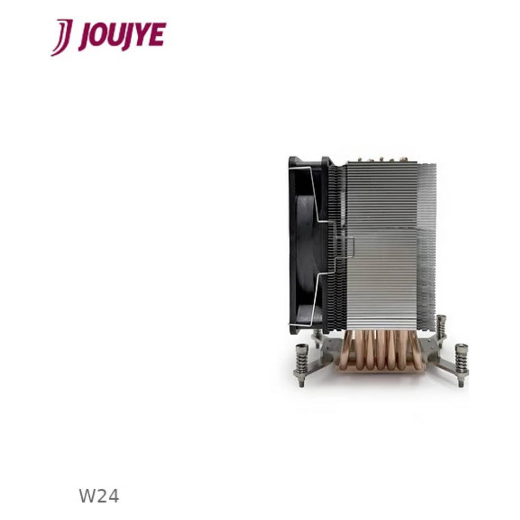 Dynatron CPU-Kühler mit Lüfter (76502813)