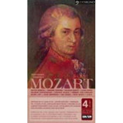 Mozart:Sinfonien/Serenaden - Wolfgang Amadeus Mozart, CD, 4011222225160