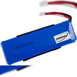 Powery Akku für Lautsprecher JBL Flip 4 Special Edition