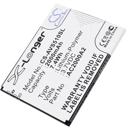 Cameron Sino Akku passend für den Archos 50c Oxygen Akku AC2000A2