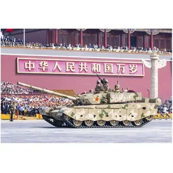 Hobby Boss PLA ZTZ-99B MBT