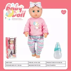 Puppe mit Schaf-Shirt – trinkt, macht Pipi, 35 cm