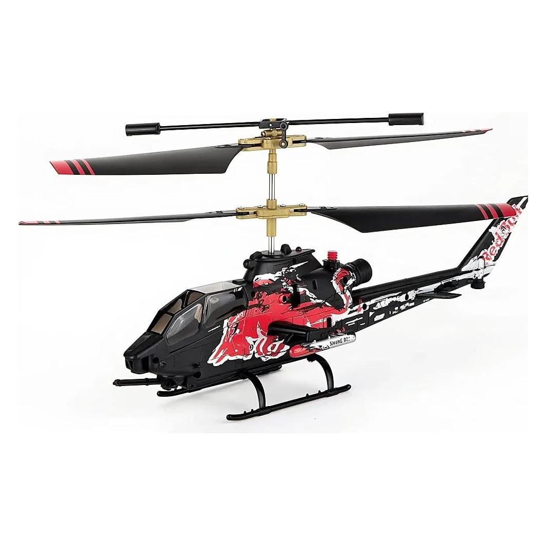 Carrera Red Bull Cobra (501040X)