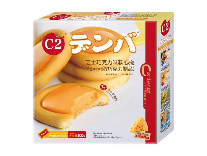 C2 Tartelettes au cœur fondant saveur fromage et chocolat en boîte 100 g