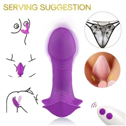 Armony, Vibrator, Whistle Vibrator Introducible Fernbedienung Lila