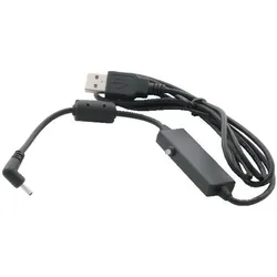 Bixolon USB Charger for SPP-R210, Drucker Zubehör