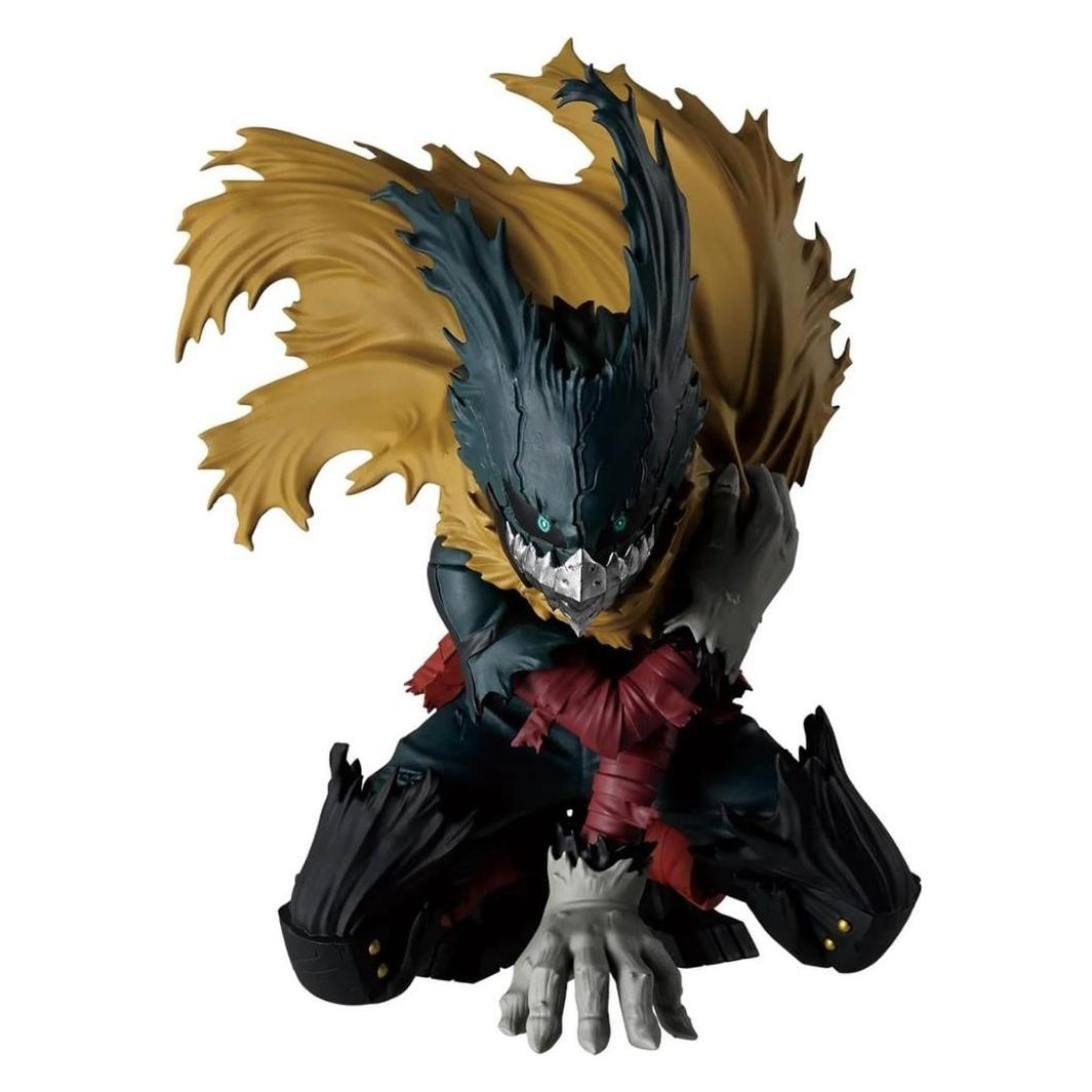 Banpresto My Hero Academia - Izuku Midoriya Maximatic (63948)