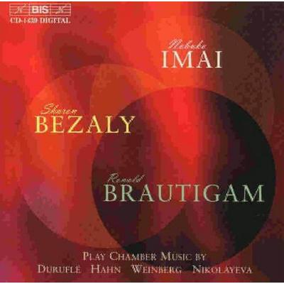 Kammermusik - Sharon Bezaly, CD