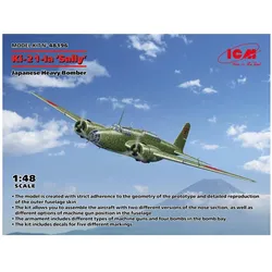 ICM Ki-21-Ia Sally Japanese Heavy Bomber