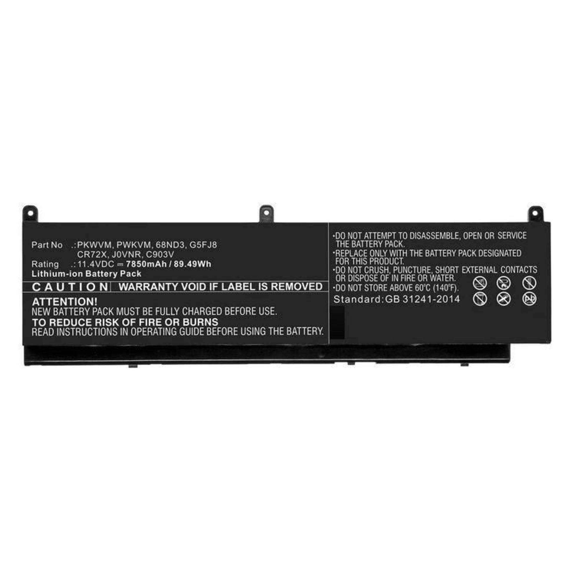CoreParts 68ND3-CP (7850 mAh) (68ND3-CP)