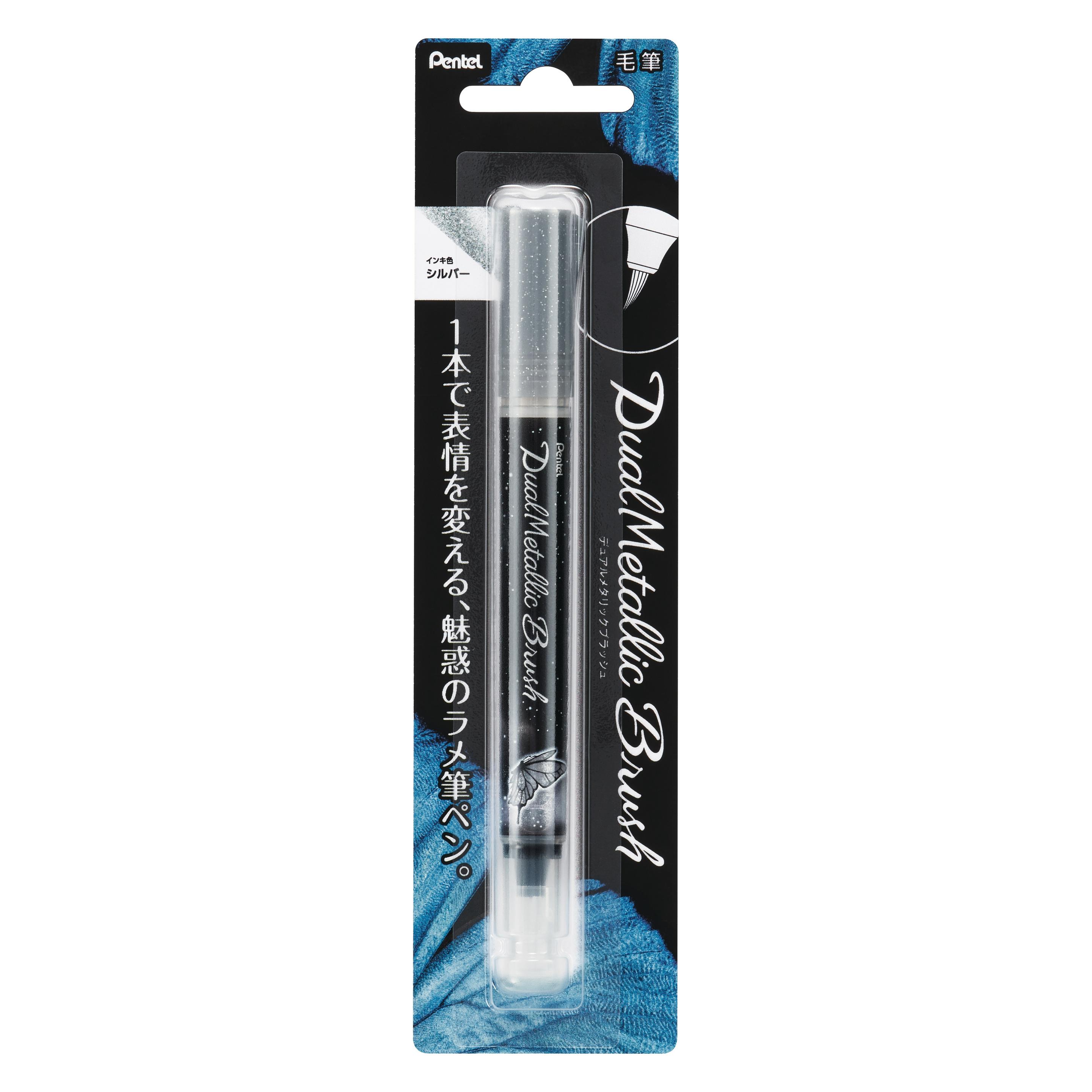 Pentel Pinselstift Dual Metallic Brush (1x) (XGFH-DZ)