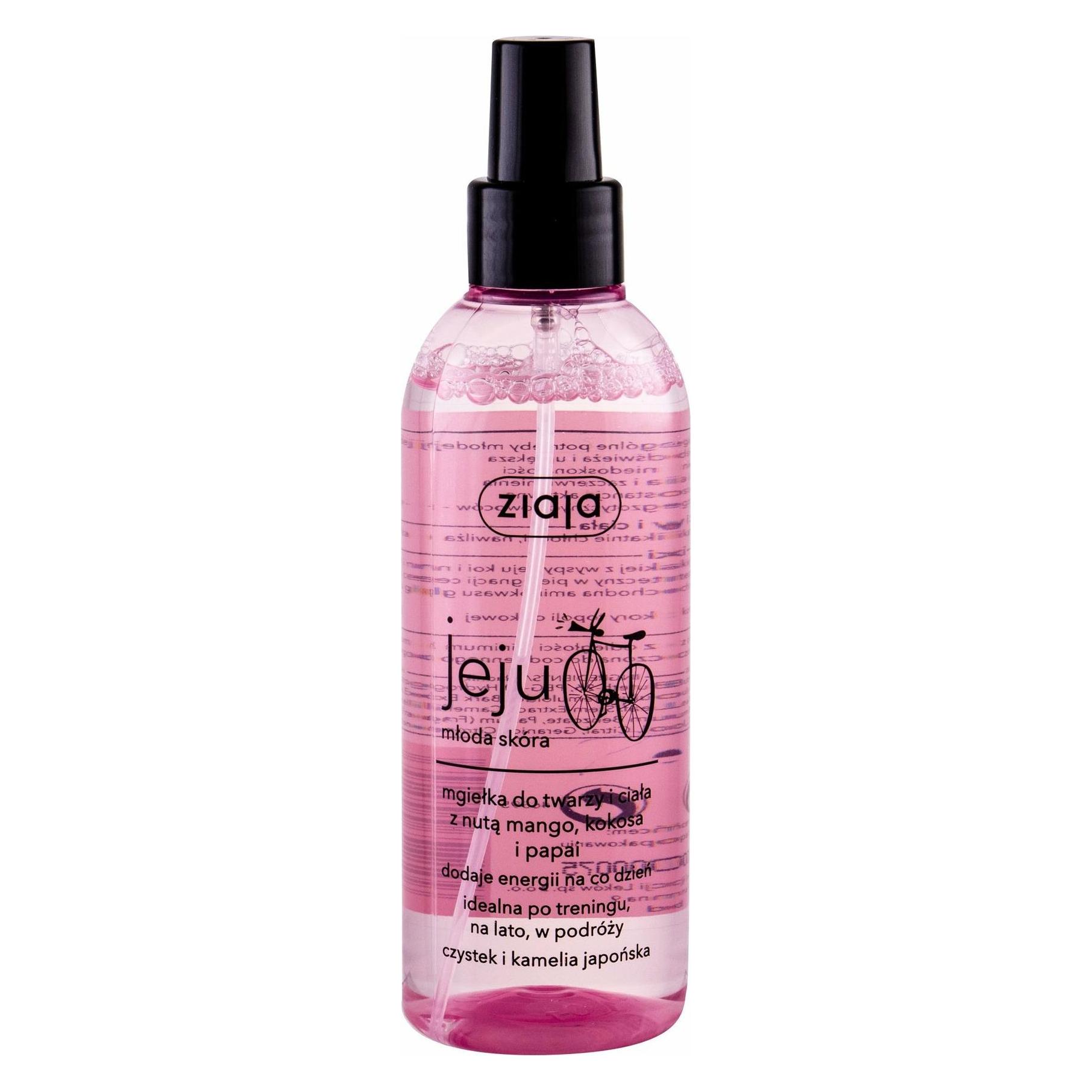 Ziaja Jeju Body And Face Mist ( Coconut. Mango. Papaya ) - Body Water (200 ml) (33081093)