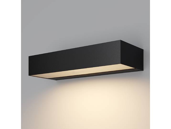 Applique murale LED Lot type A 12 x 6 x 30cm Gris