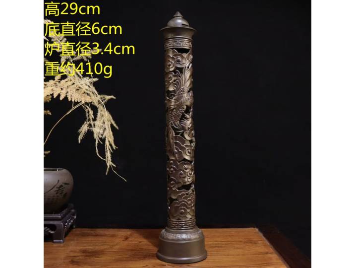 Porte-encens sur pied rétro Zen en bois de santal, brûleur d'aromathérapie d'intérieur pour la maison, ornement de cérémonie du thé en bois d'agar, grand