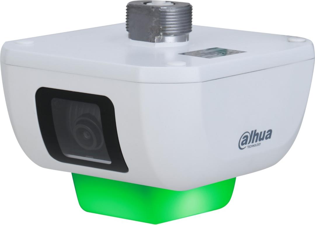 Dahua Technology Überwachungskamera im Freien 2K 4MP Weiß
